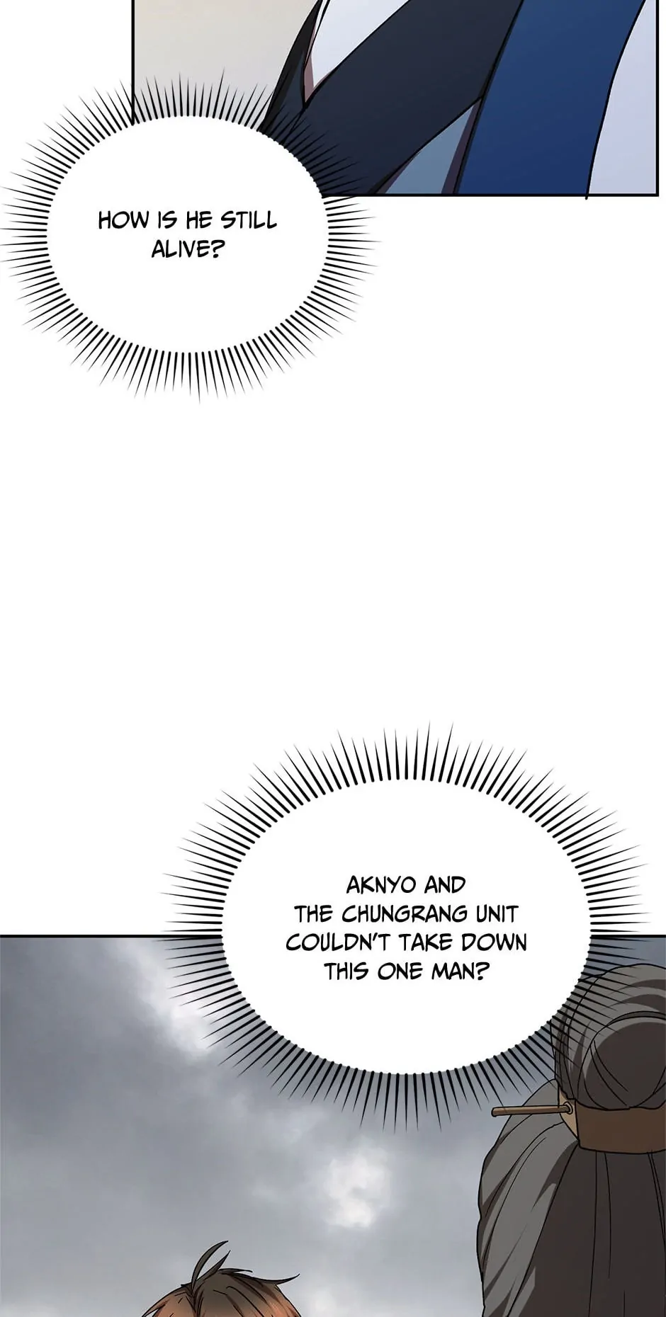 Path of the Shaman chapter 107 page 4
