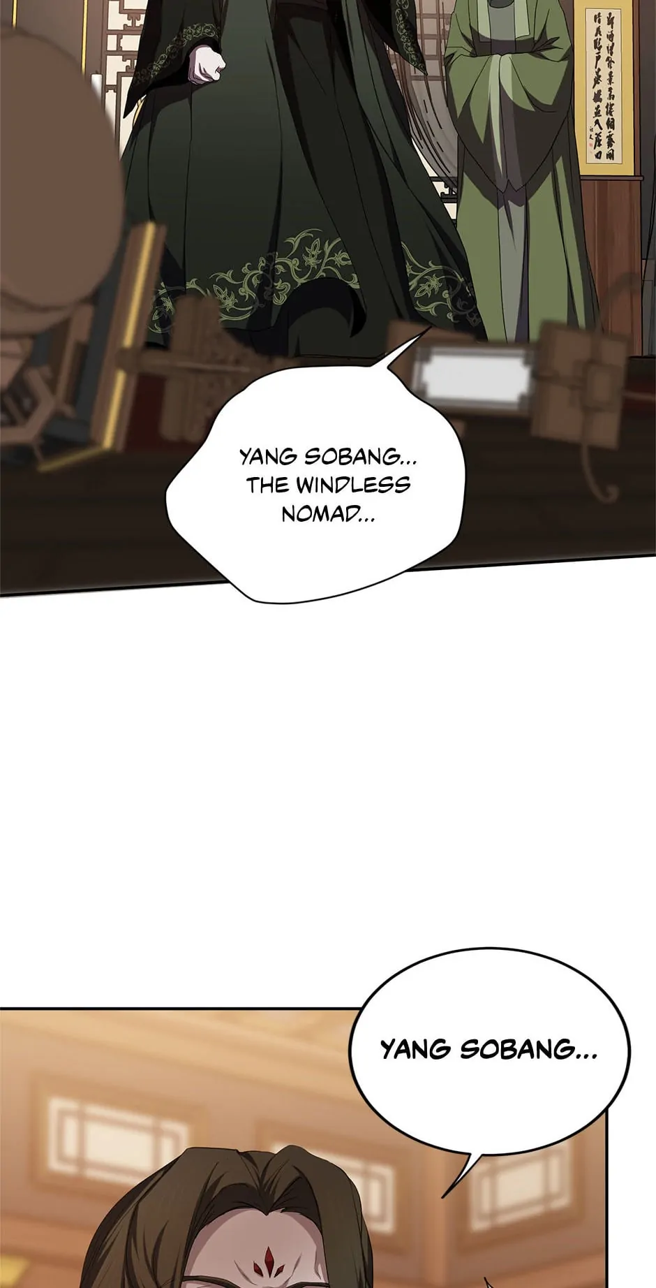 Path of the Shaman chapter 108 page 62