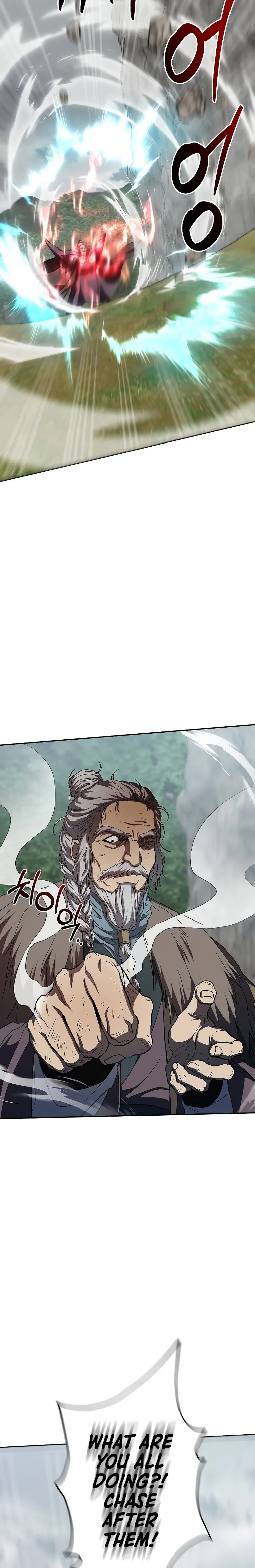 Path of the Shaman chapter 110 page 18