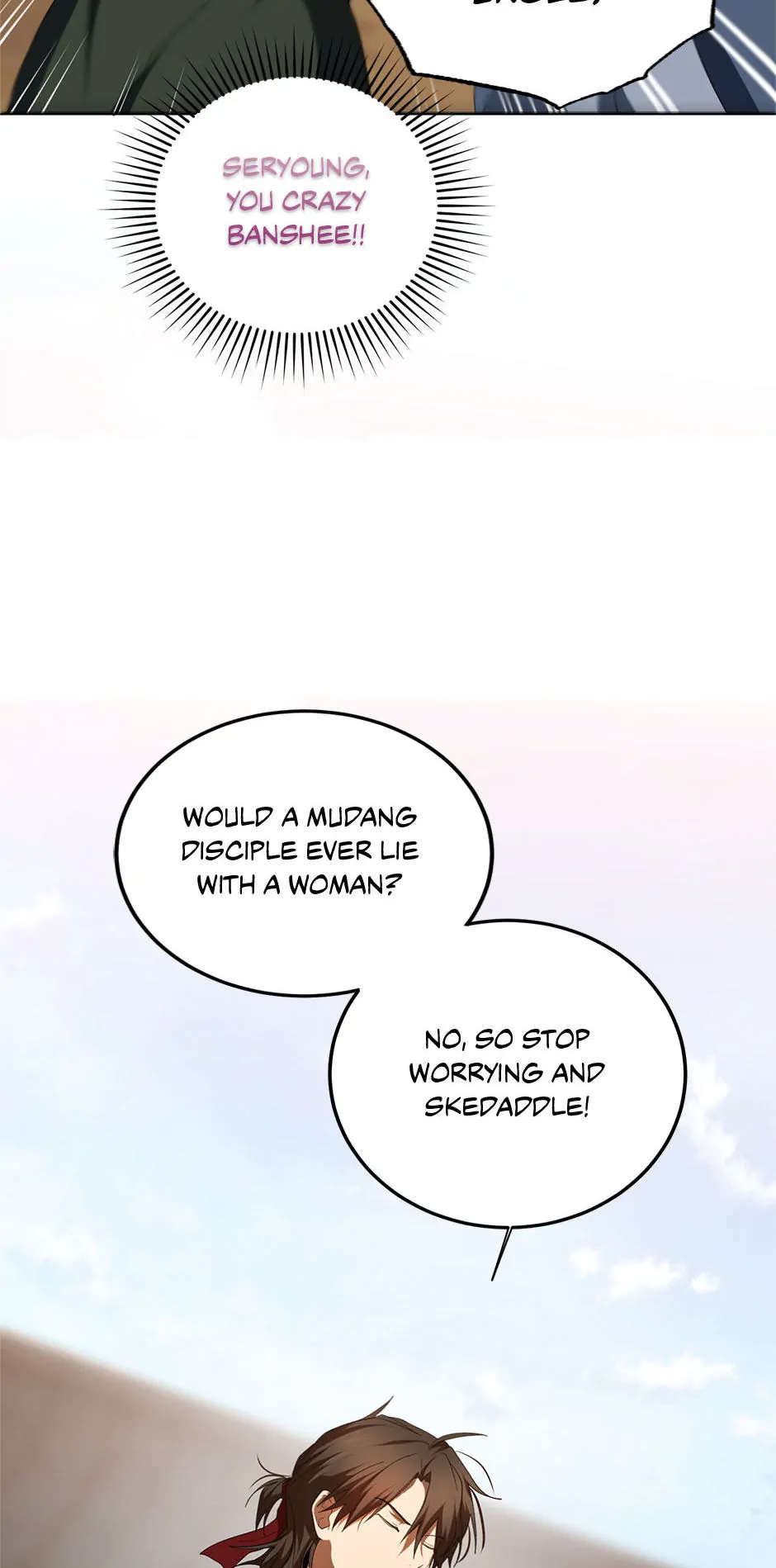 Path of the Shaman chapter 118 page 46