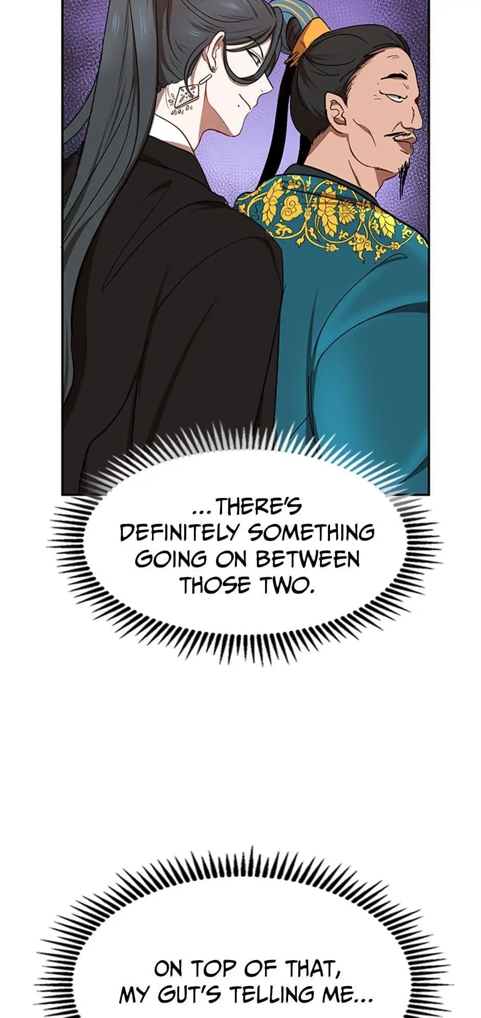 Path of the Shaman chapter 12 page 15