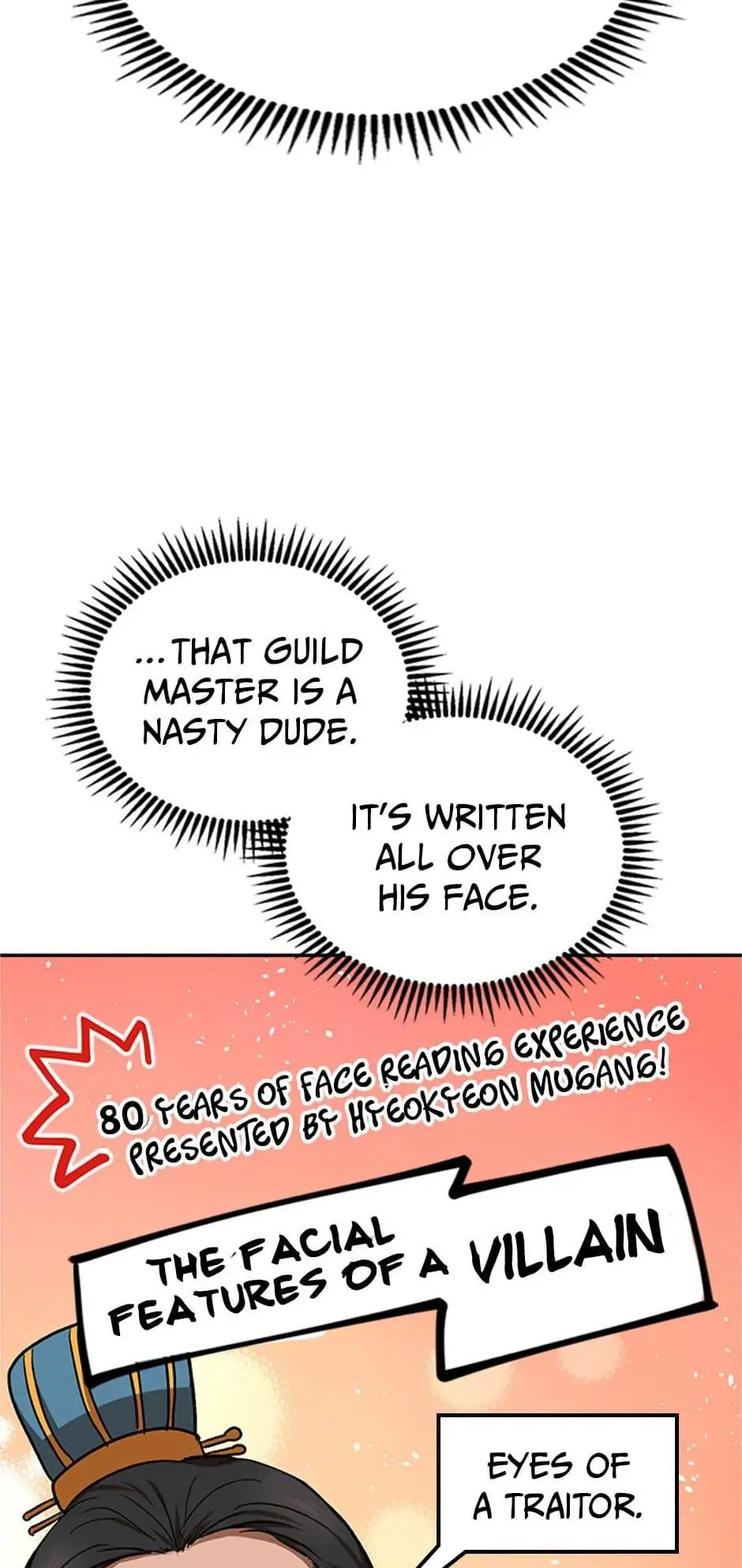 Path of the Shaman chapter 12 page 16