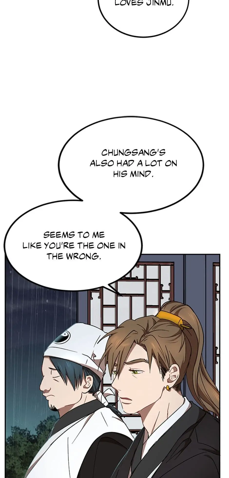Path of the Shaman chapter 15 page 41