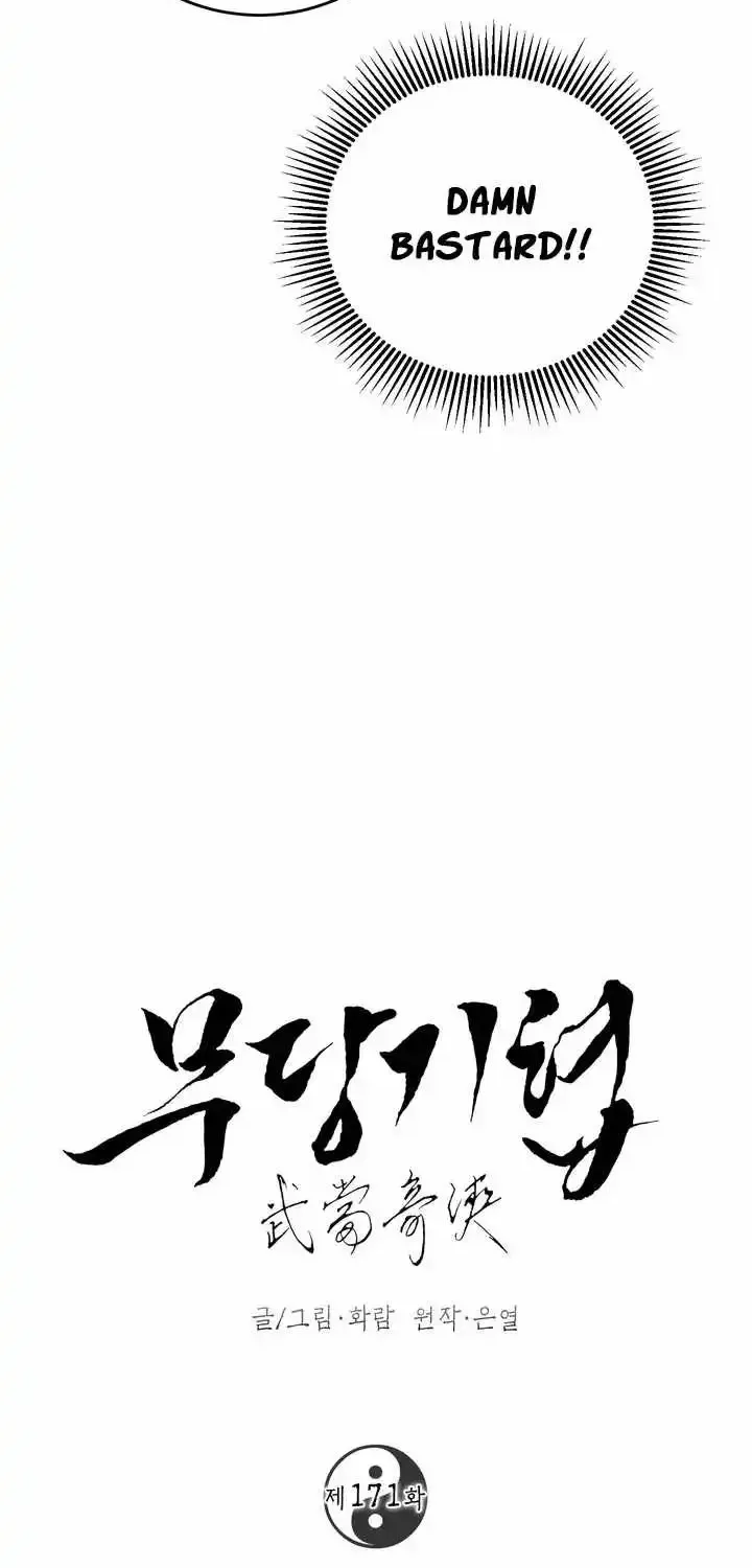 Path of the Shaman chapter 171 page 38