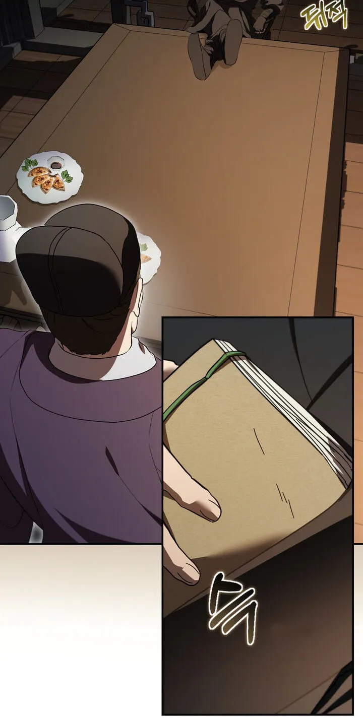 Path of the Shaman chapter 173 page 76