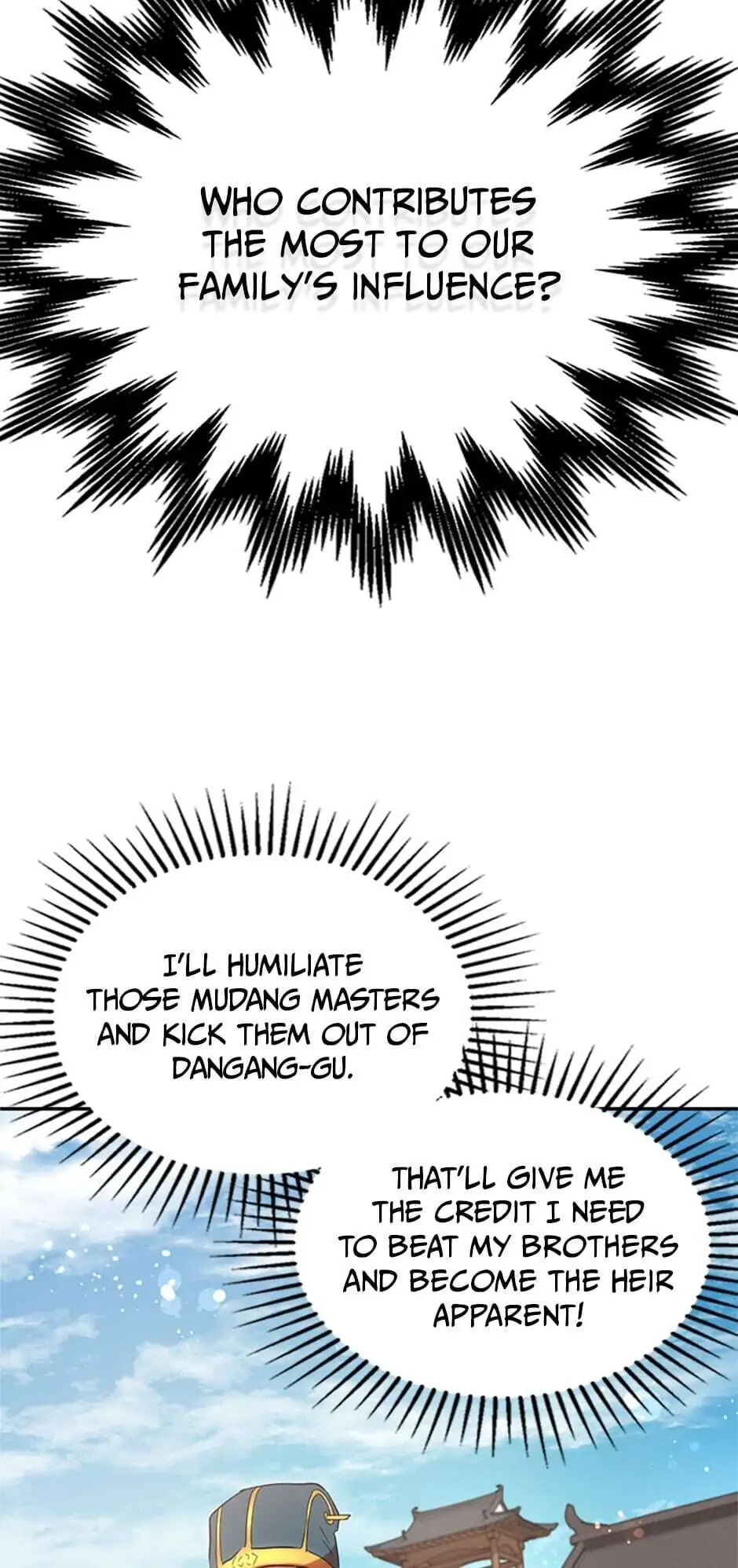 Path of the Shaman chapter 23 page 74