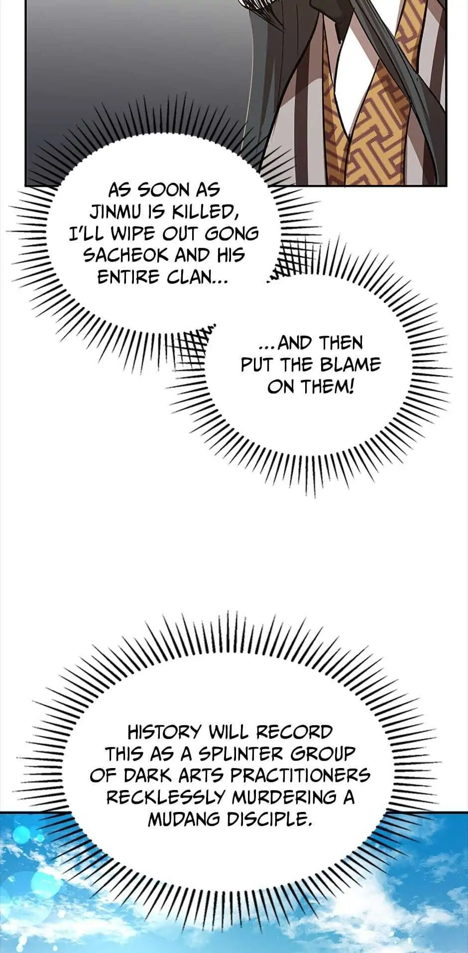 Path of the Shaman chapter 24 page 63