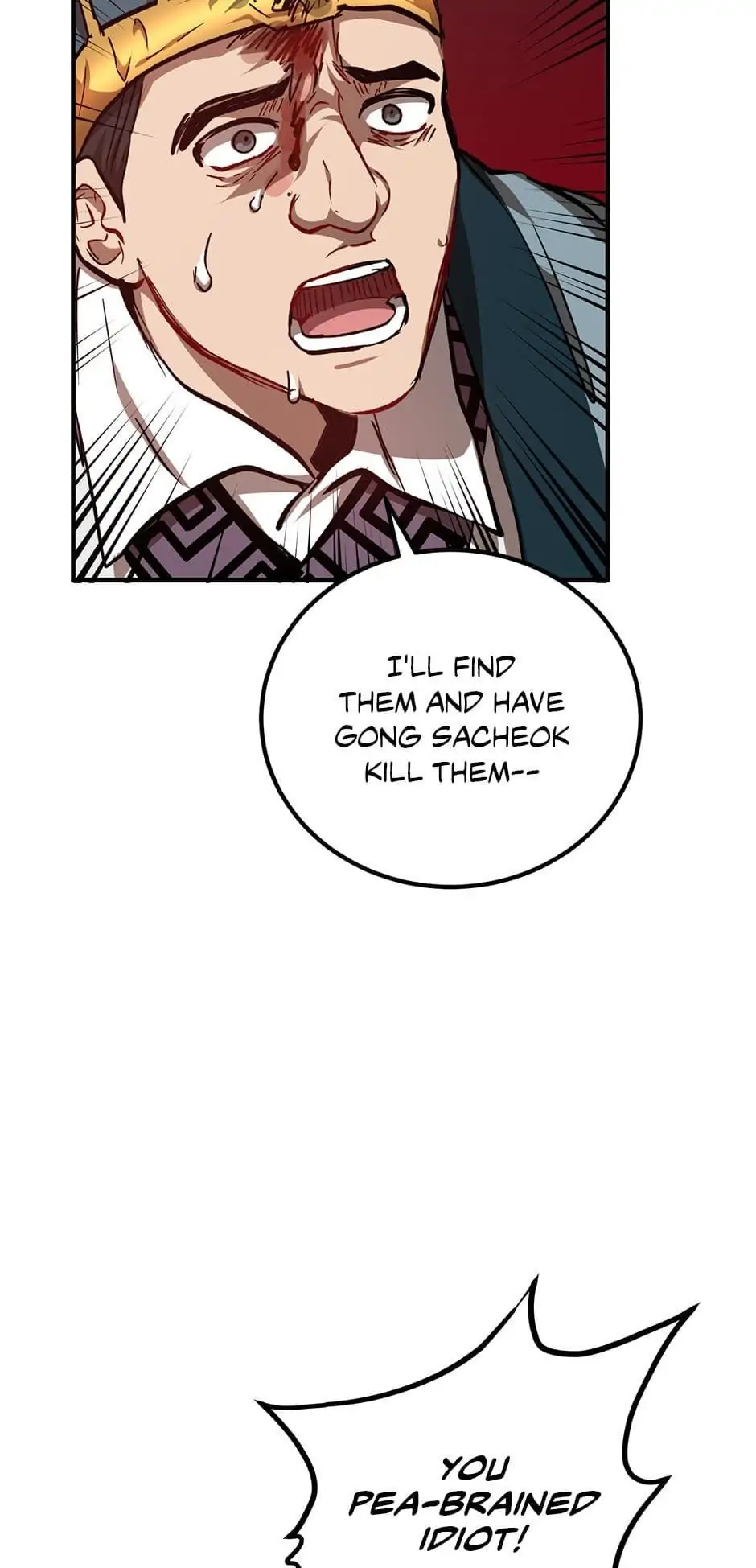 Path of the Shaman chapter 32 page 9