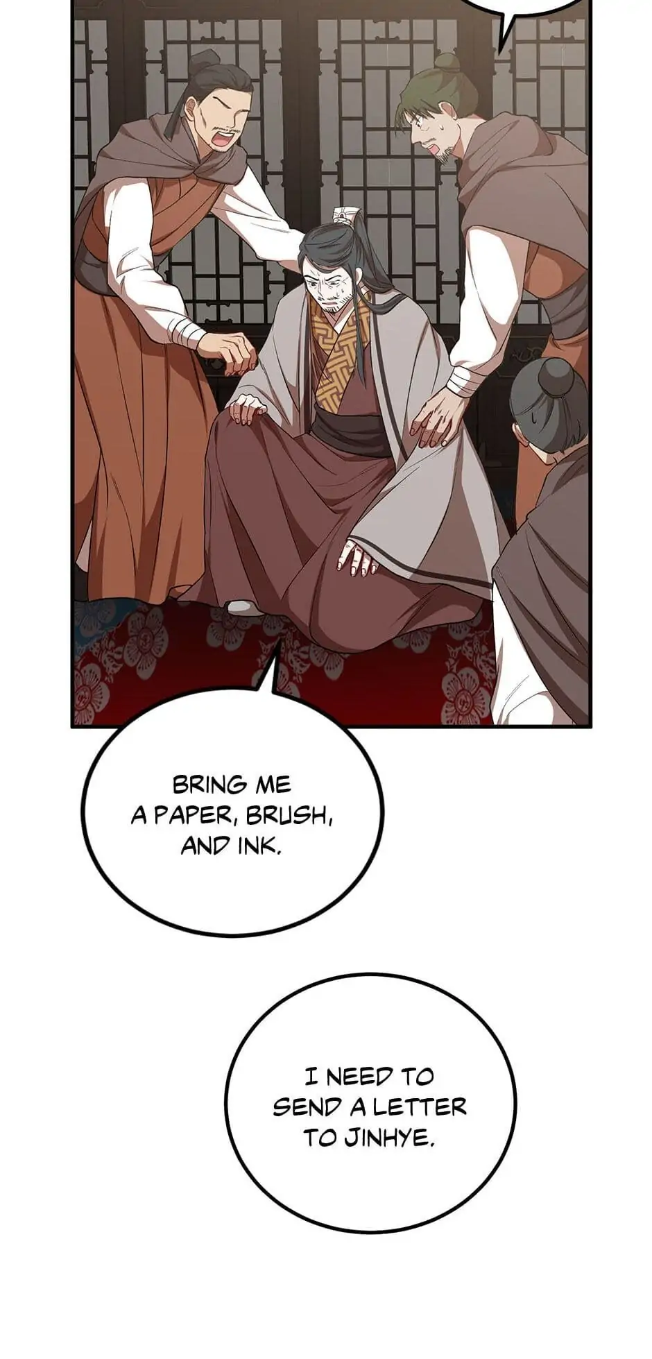 Path of the Shaman chapter 38 page 53