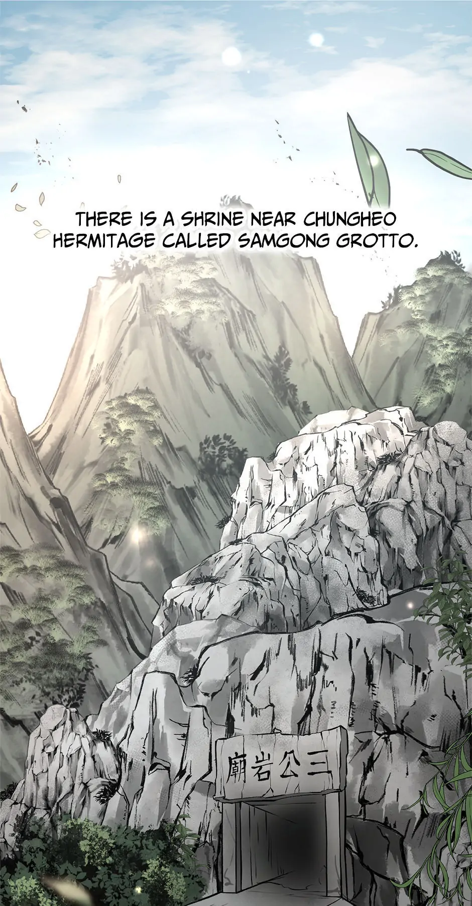 Path of the Shaman chapter 39 page 1