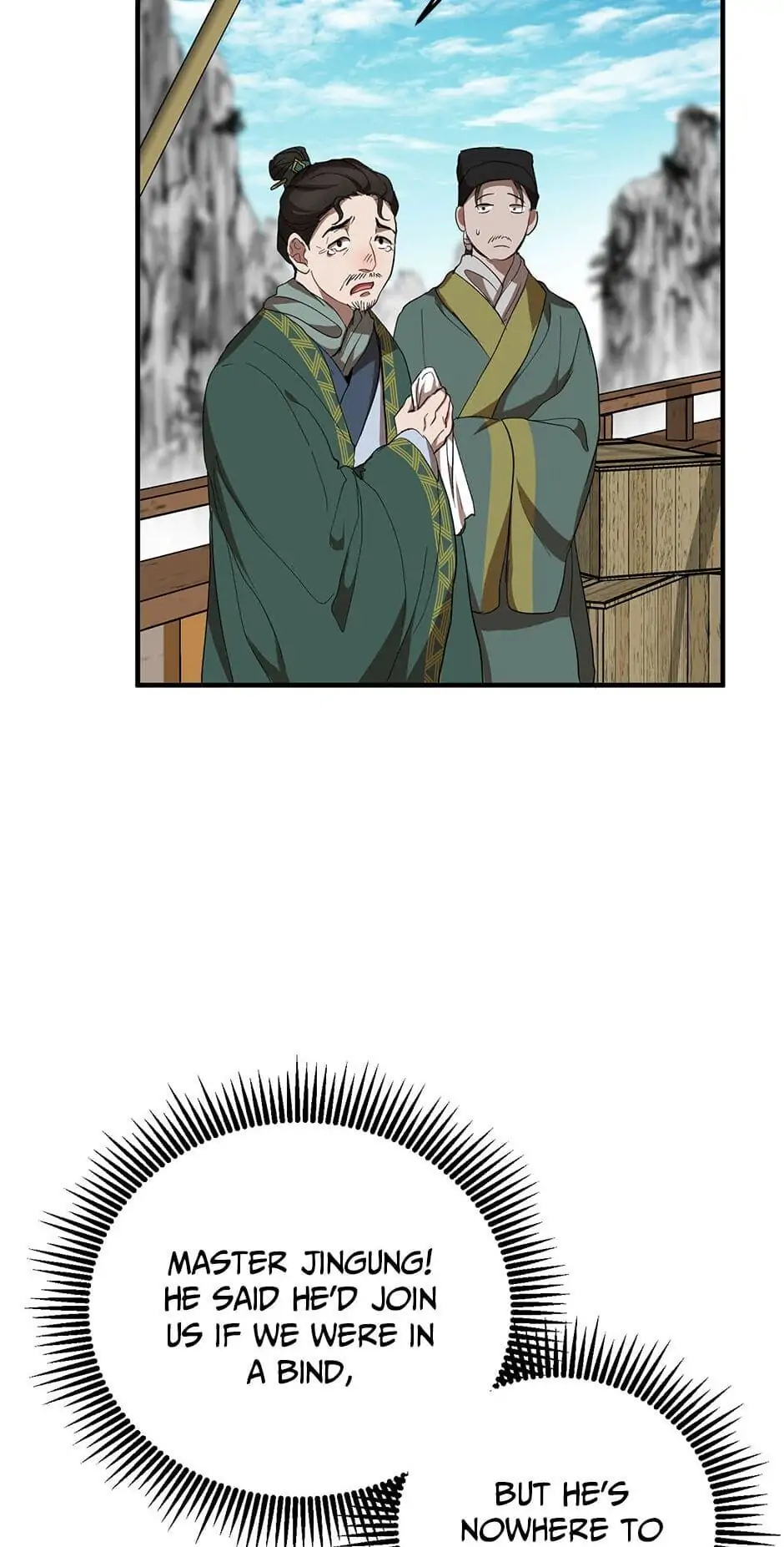 Path of the Shaman chapter 46 page 7