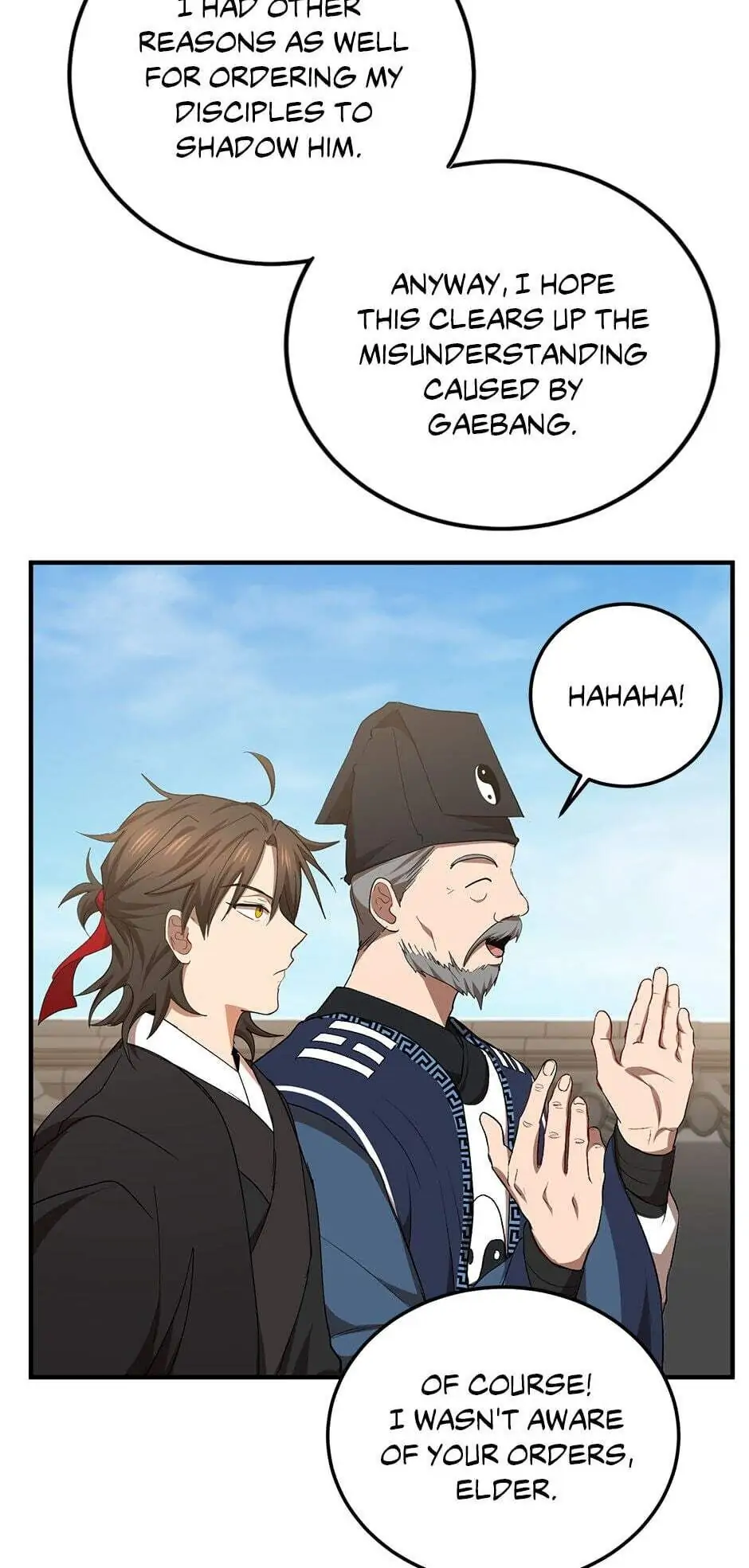 Path of the Shaman chapter 54 page 17