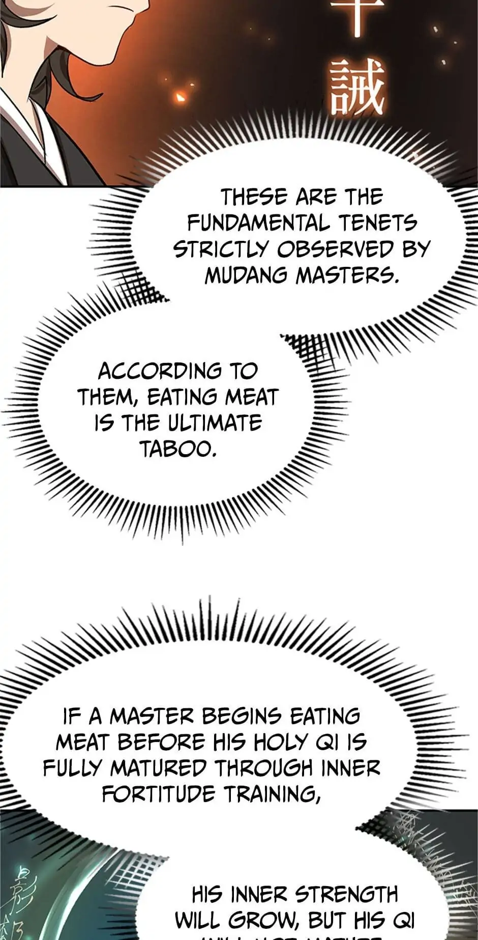 Path of the Shaman chapter 6 page 62