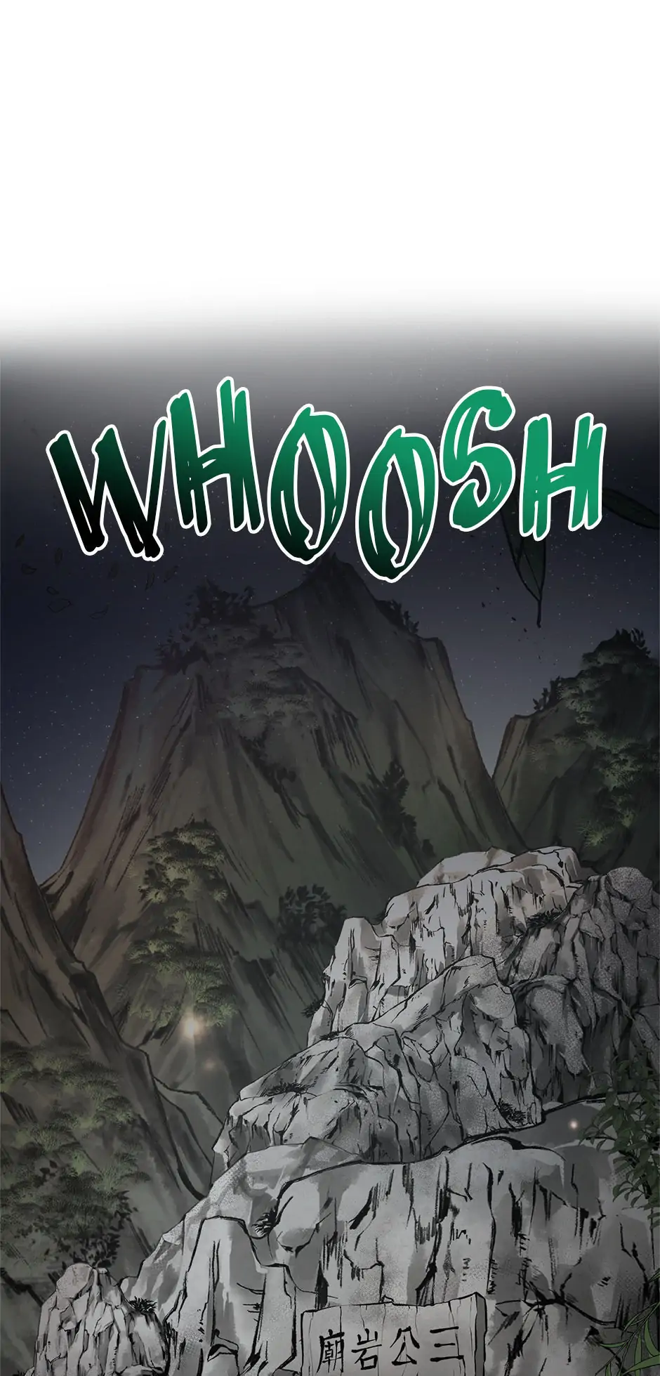Path of the Shaman chapter 61 page 1