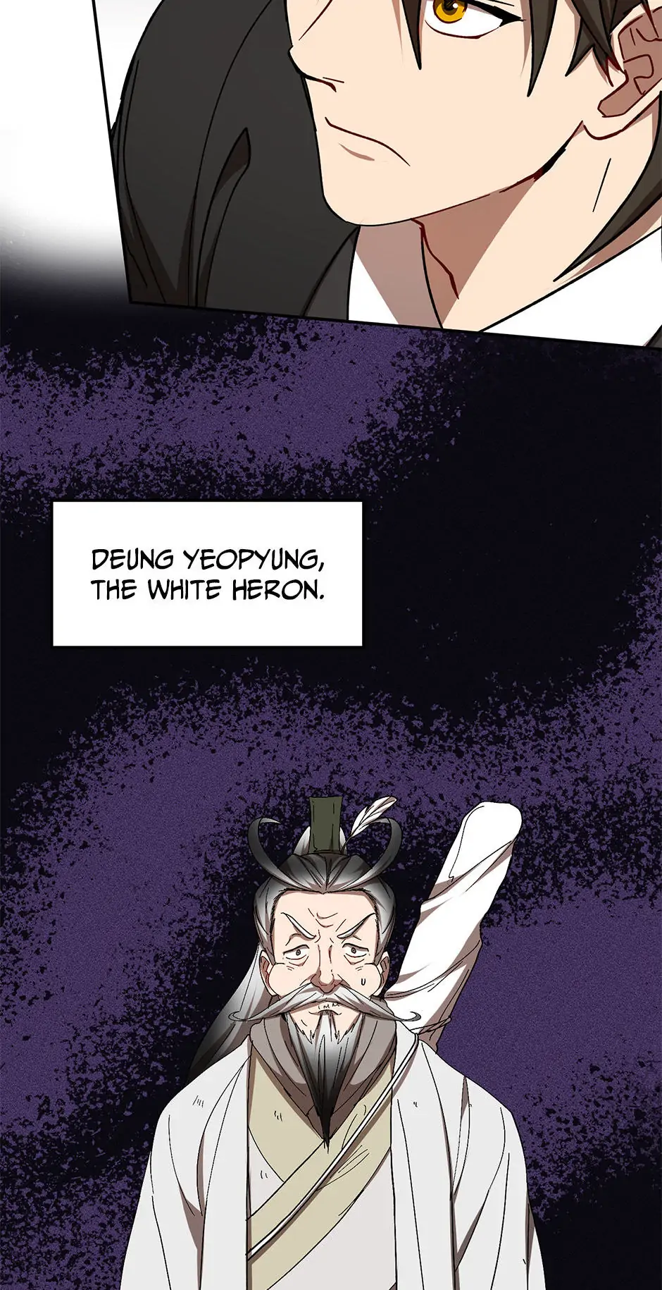 Path of the Shaman chapter 66 page 14