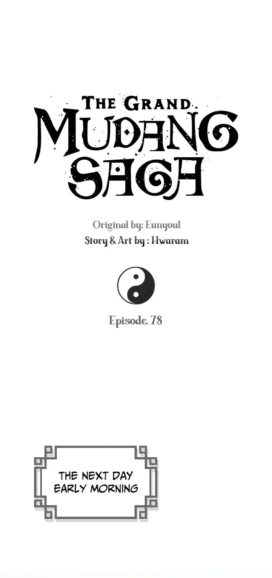 Path of the Shaman chapter 78 page 1