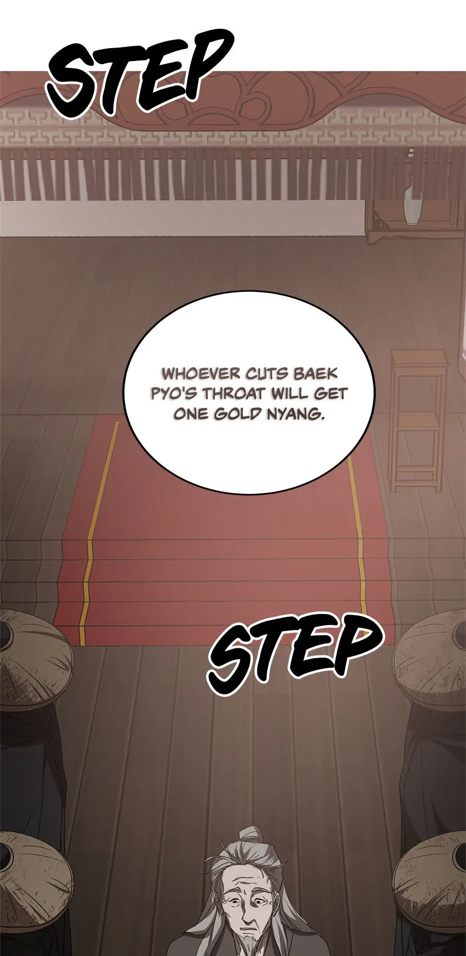 Path of the Shaman chapter 84 page 80