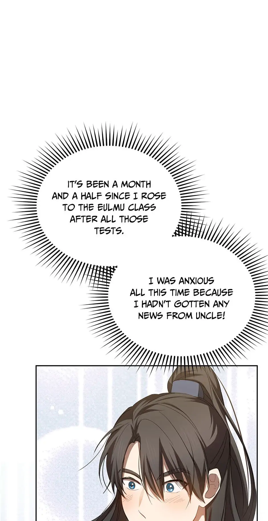 Path of the Shaman chapter 96 page 14