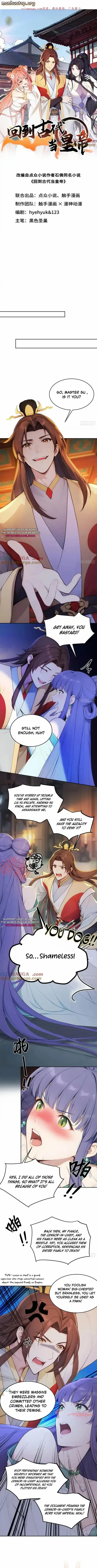 Return to the Ancient Times as an Emperor chapter 16 page 1