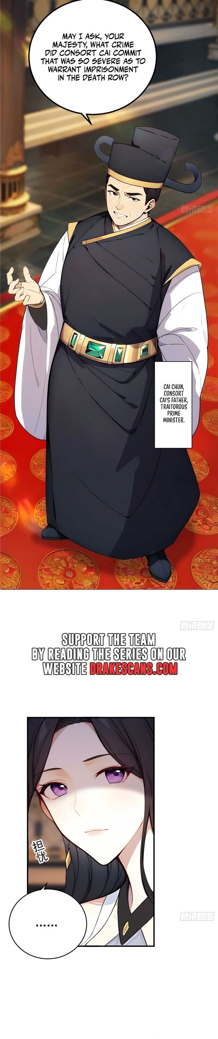 Return to the Ancient Times as an Emperor chapter 2 page 12