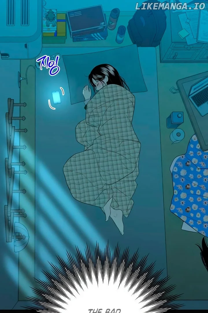 Marry In Bed At 19 chapter 3 page 44