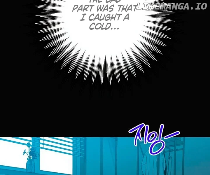 Marry In Bed At 19 chapter 3 page 45