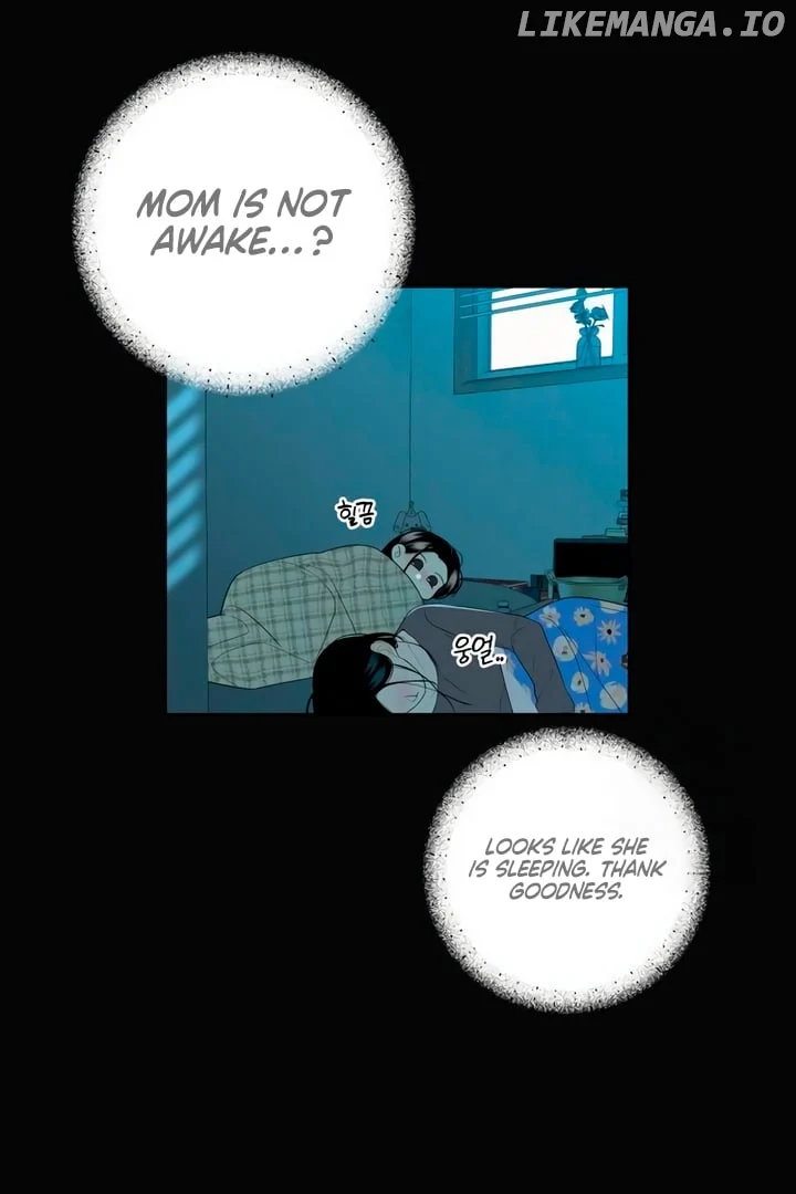 Marry In Bed At 19 chapter 3 page 54