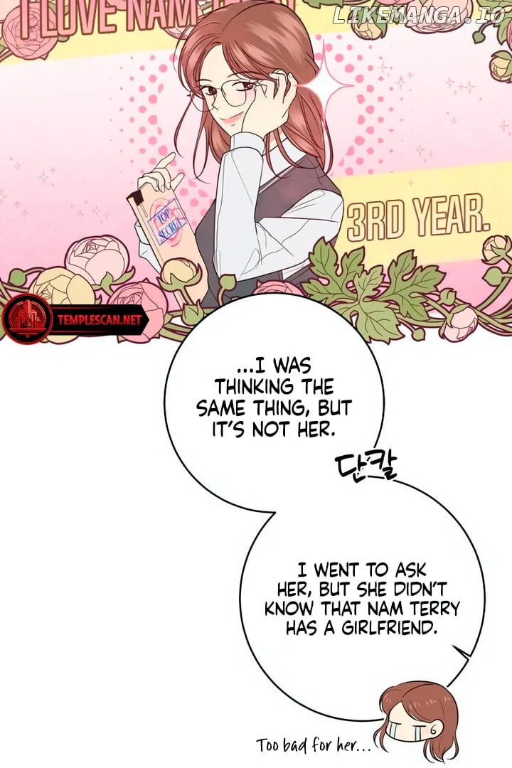 Marry In Bed At 19 chapter 3 page 76
