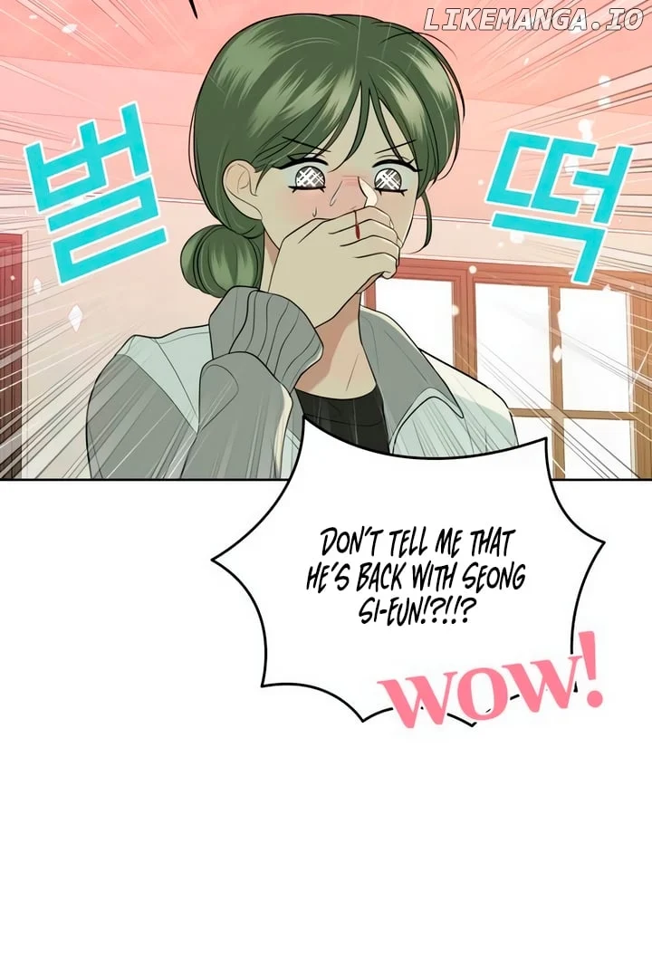 Marry In Bed At 19 chapter 3 page 79