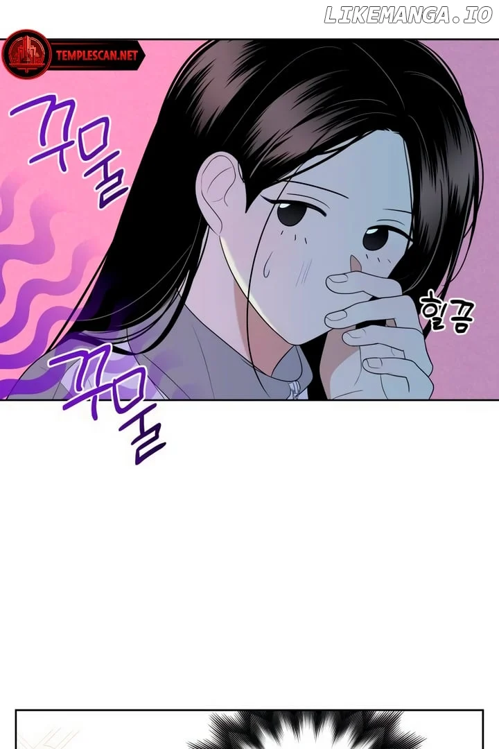 Marry In Bed At 19 chapter 3 page 82