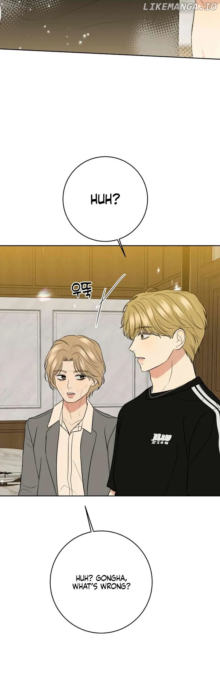 Marry In Bed At 19 chapter 32 page 2