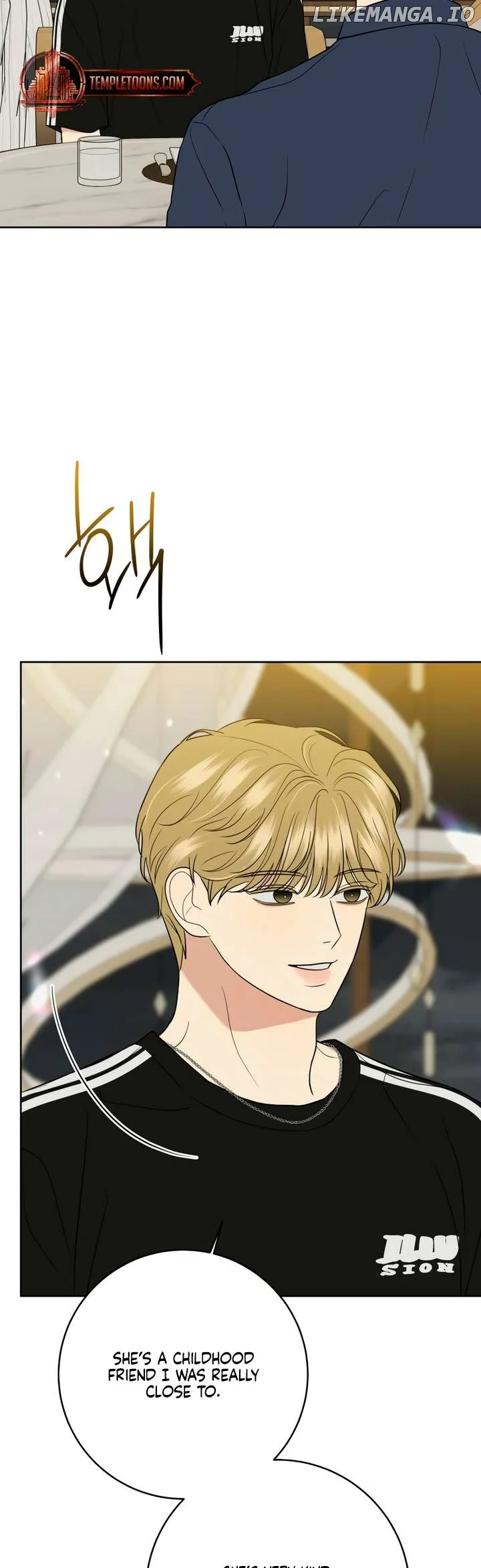 Marry In Bed At 19 chapter 32 page 14