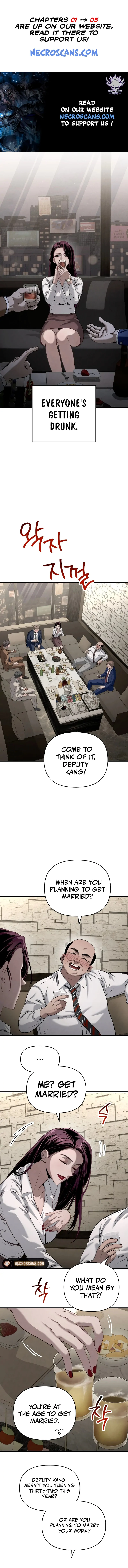Bad Bastard that Can’t Be Cheated chapter 1 page 1