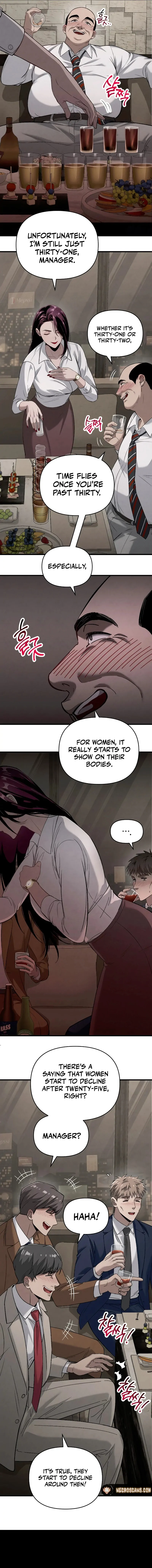 Bad Bastard that Can’t Be Cheated chapter 1 page 2