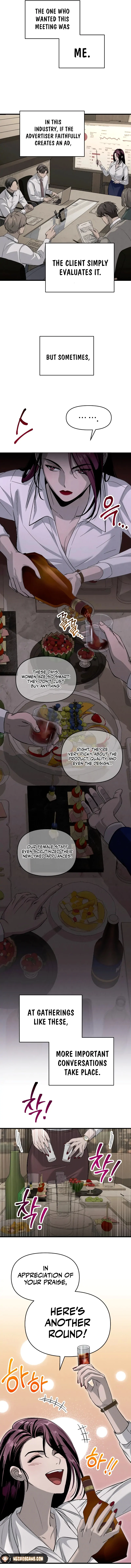 Bad Bastard that Can’t Be Cheated chapter 1 page 6