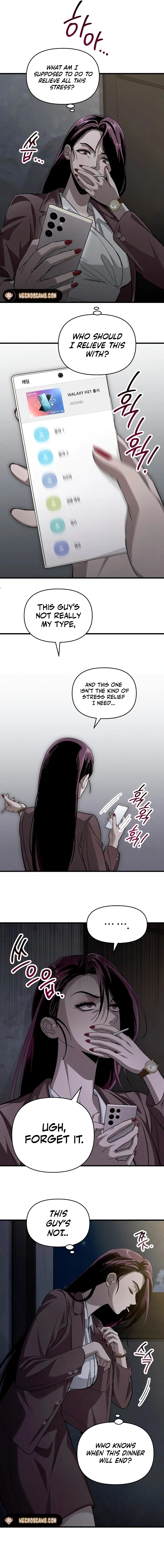 Bad Bastard that Can’t Be Cheated chapter 1 page 10