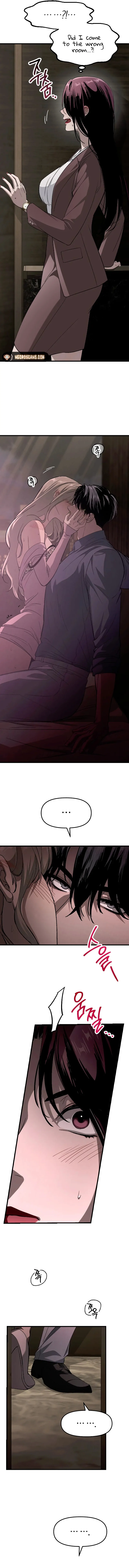 Bad Bastard that Can’t Be Cheated chapter 1 page 15