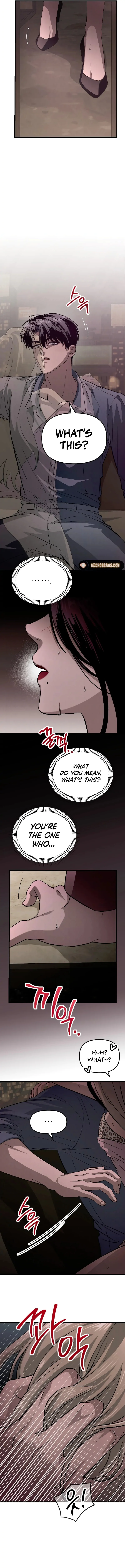 Bad Bastard that Can’t Be Cheated chapter 1 page 16