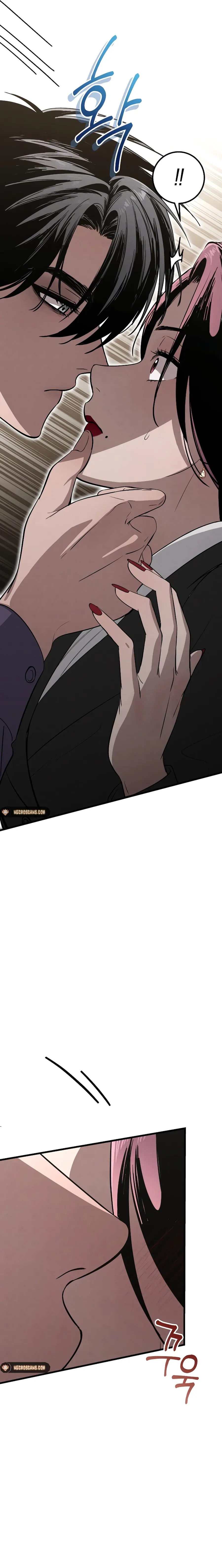 Bad Bastard that Can’t Be Cheated chapter 14 page 18