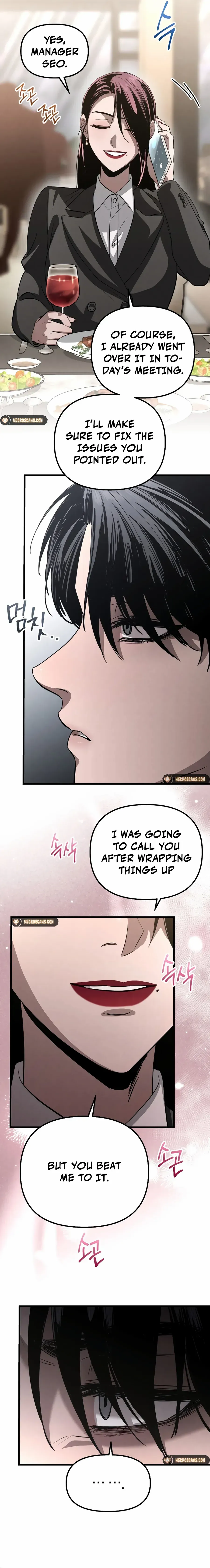 Bad Bastard that Can’t Be Cheated chapter 14 page 7