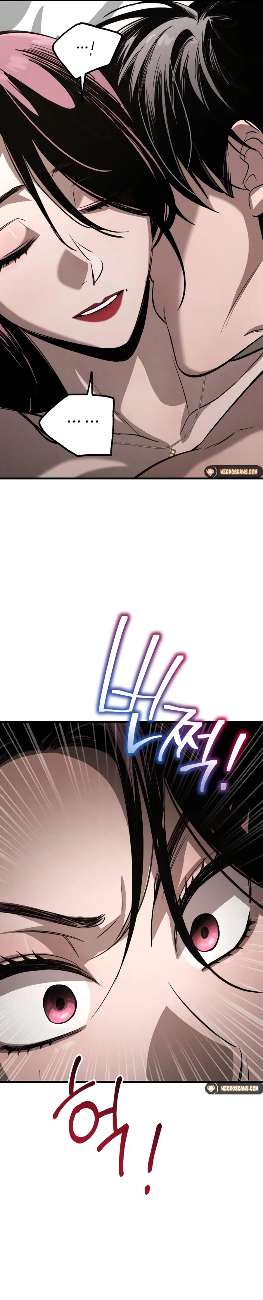 Bad Bastard that Can’t Be Cheated chapter 18 page 13