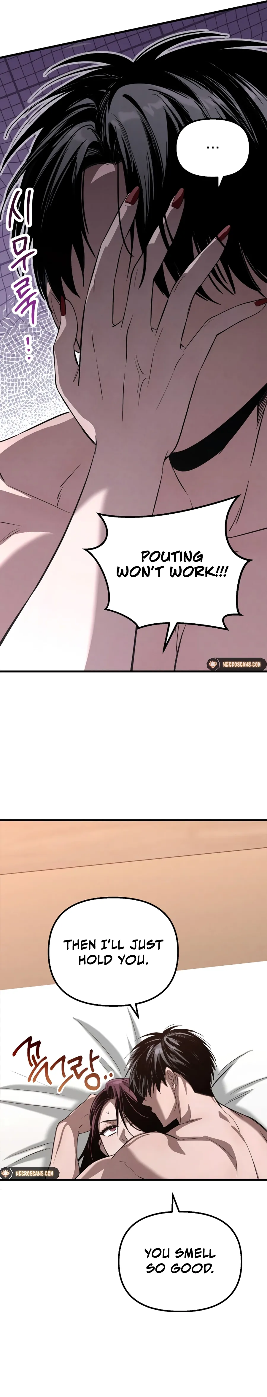 Bad Bastard that Can’t Be Cheated chapter 18 page 15