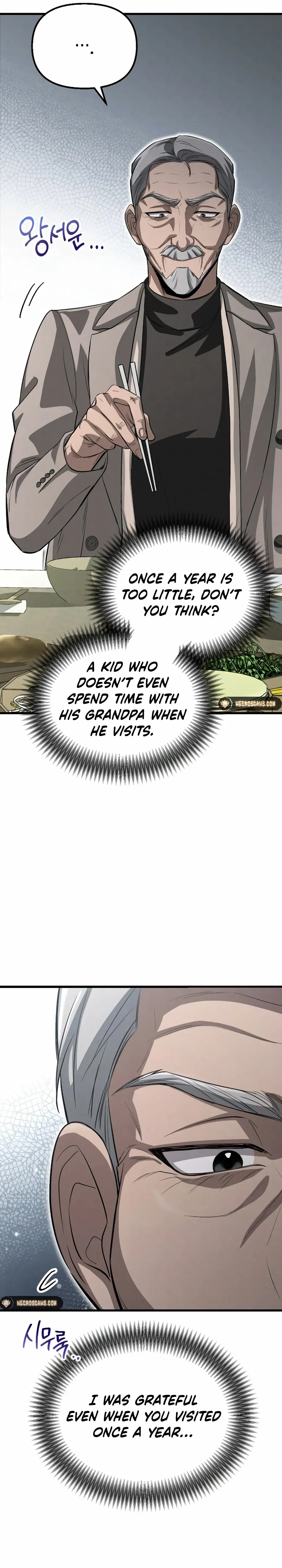 Bad Bastard that Can’t Be Cheated chapter 18 page 29