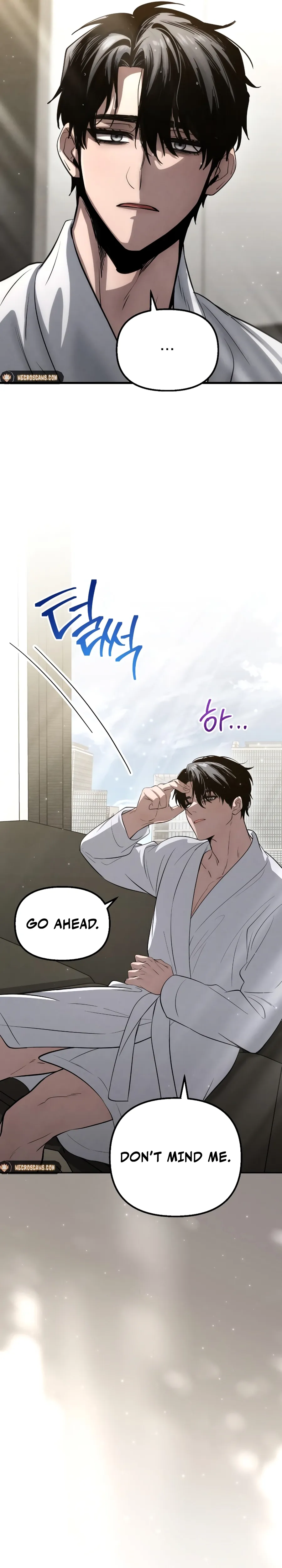 Bad Bastard that Can’t Be Cheated chapter 18 page 4