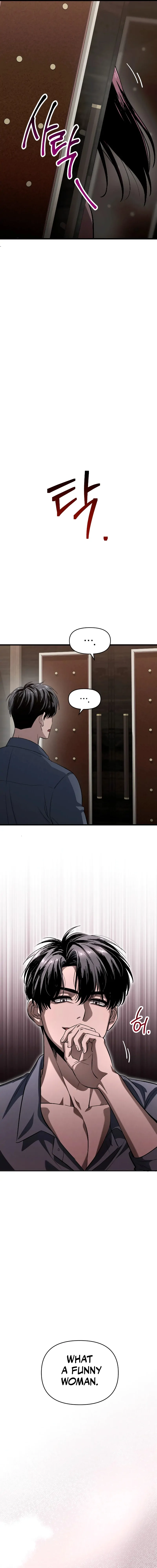 Bad Bastard that Can’t Be Cheated chapter 2 page 9
