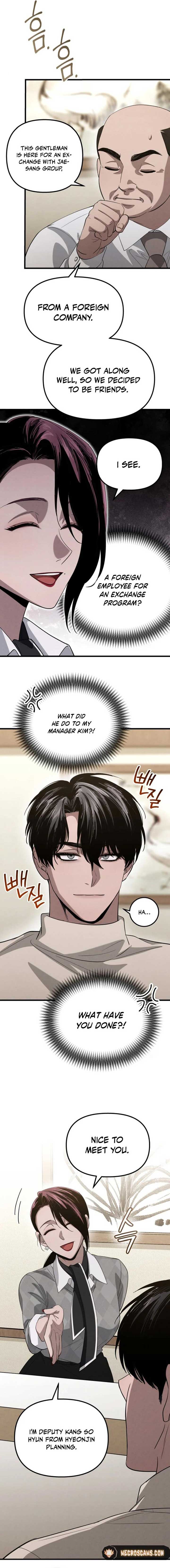 Bad Bastard that Can’t Be Cheated chapter 28 page 6