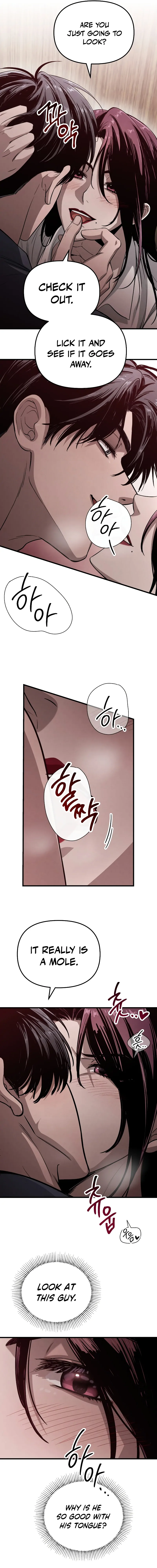 Bad Bastard that Can’t Be Cheated chapter 3 page 2