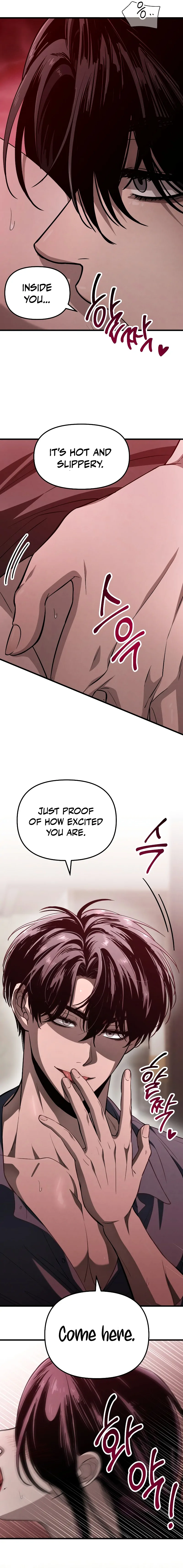 Bad Bastard that Can’t Be Cheated chapter 3 page 6