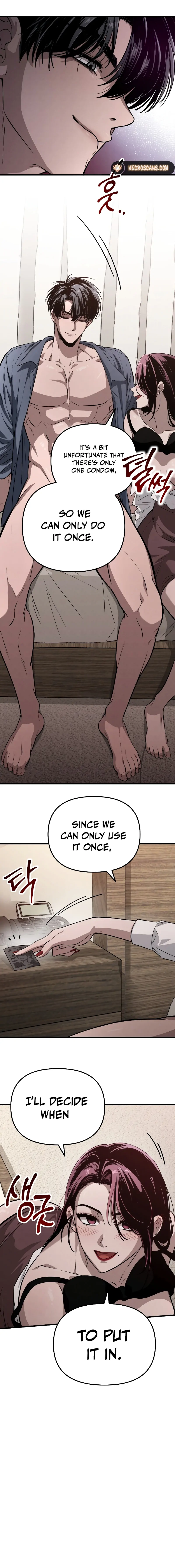 Bad Bastard that Can’t Be Cheated chapter 3 page 12