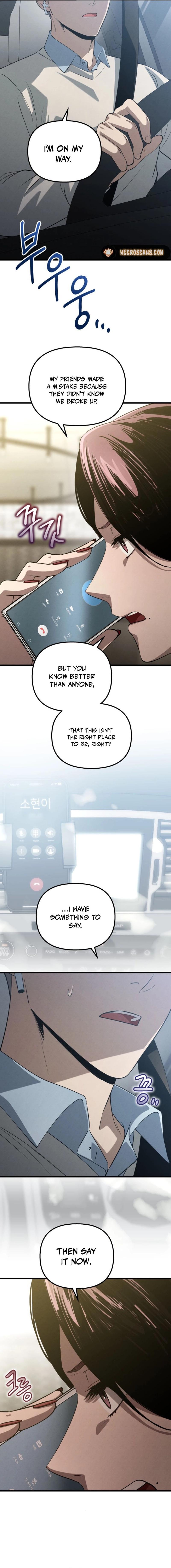 Bad Bastard that Can’t Be Cheated chapter 32 page 7